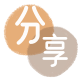 台州信用卡💳24小时在线接单商家秒回款服务平台